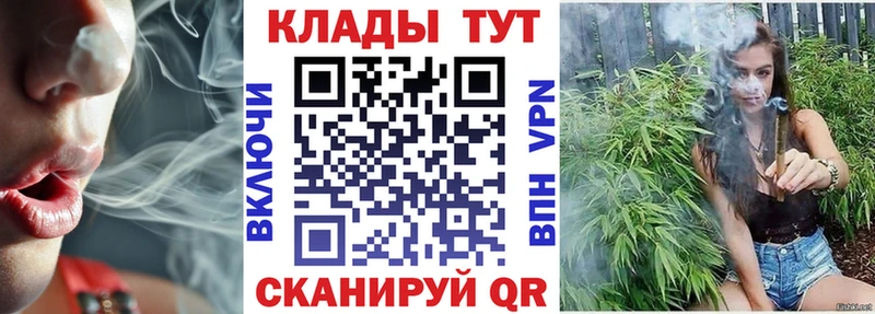 Купить наркотики Среднеуральск КОКАИН  МЕФ  Гашиш  СК  МАРИХУАНА 
