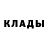 Экстази Cube Da Blair
