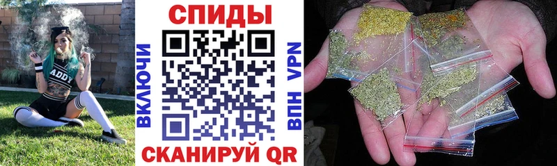 Бутират бутик Среднеуральск