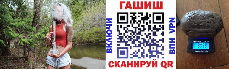 Гашиш Premium  Среднеуральск 
