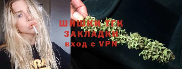 не бодяженный Баксан