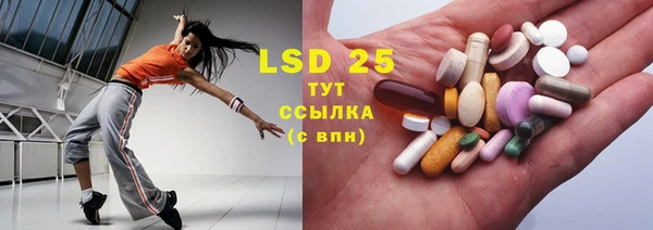 не бодяженный Баксан