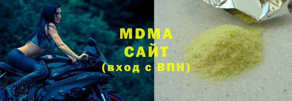 трава Балабаново