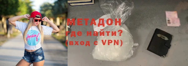 трава Балабаново