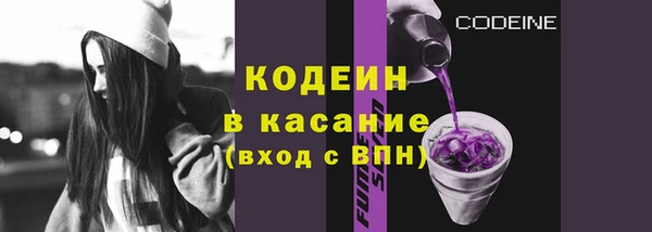 ECSTASY Нея