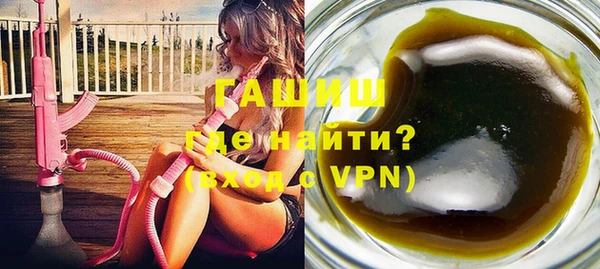 не бодяженный Баксан