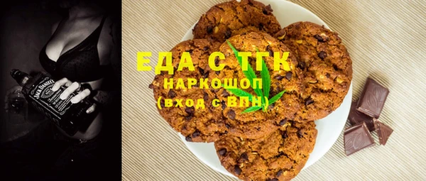 не бодяженный Баксан