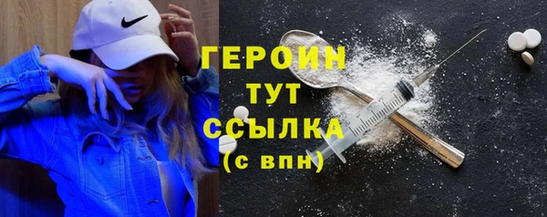 не бодяженный Баксан