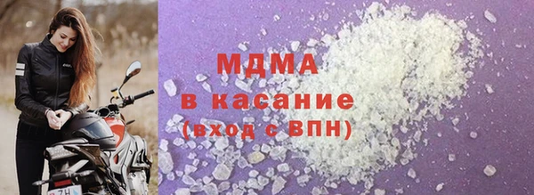 трава Балабаново