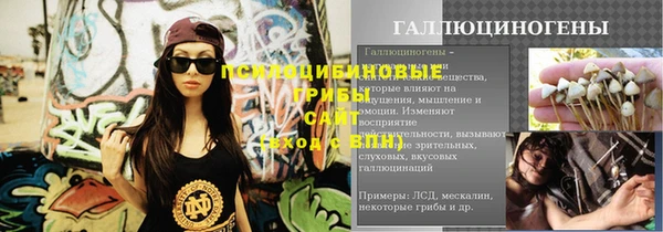 не бодяженный Баксан