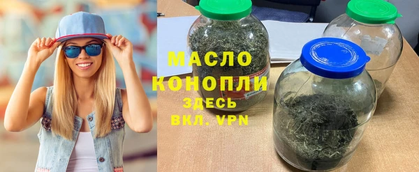 ECSTASY Нея
