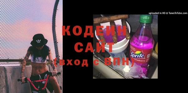 кокаин колумбия Нефтегорск