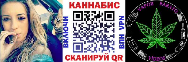 ОМГ ОМГ   Среднеуральск  Каннабис LSD WEED  сколько стоит 